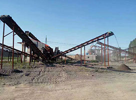 山东青岛建石料厂需要投资多少钱?时产150吨制砂生产线哪家好?