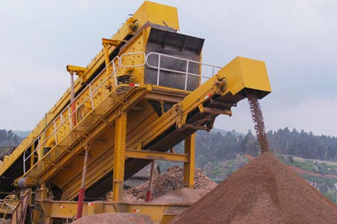 澳门新银河矿机建筑垃圾处理设备在云南昆明城中村改造