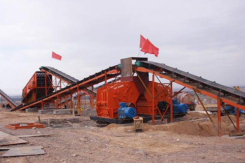 澳门新银河矿机打造四川石灰石生产线