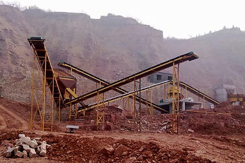 日产5000吨铁路石料生产线