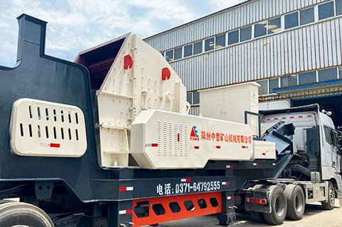 震撼出击！移动式建筑垃圾处理设备发往安徽黄山