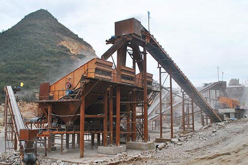 湖北日产3000吨的石料生产线设备现场